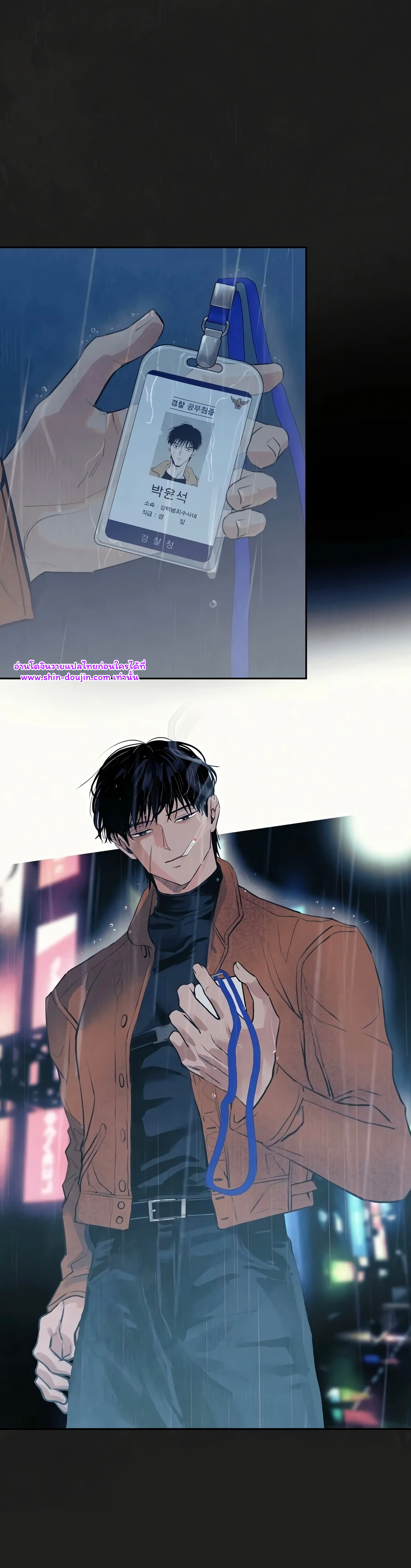 Noir of June EP 1